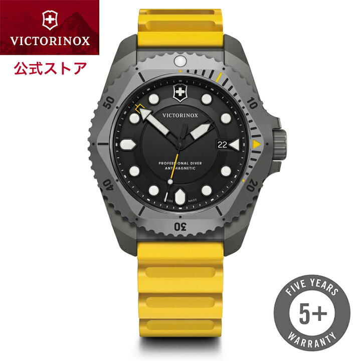 楽天市場】公式限定CAPプレゼント ビクトリノックス 時計 VICTORINOX 