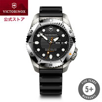 楽天市場】victorinox inox professional diverの通販
