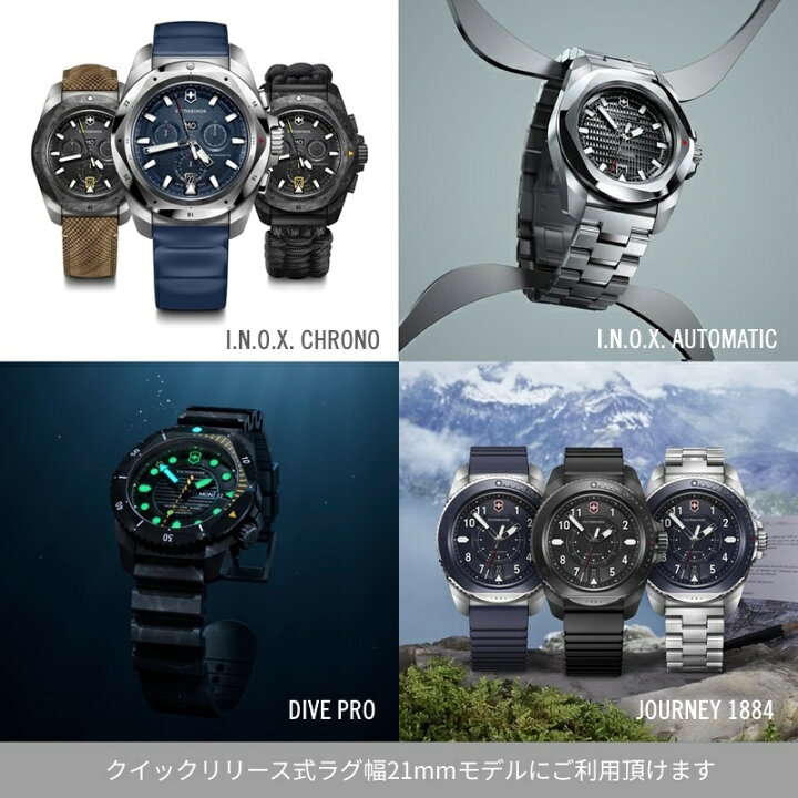 楽天市場】ビクトリノックス VICTORINOX 公式 レザーストラップD2 