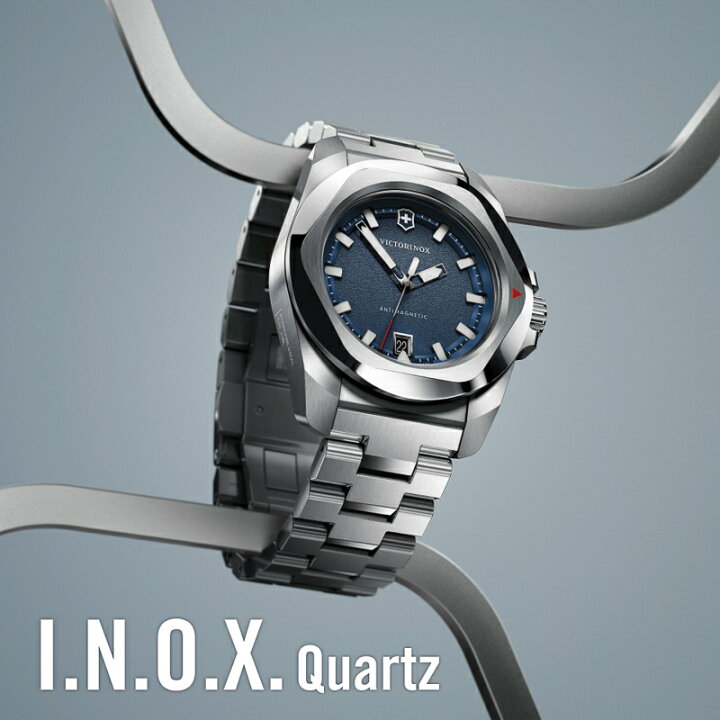 楽天市場】マルチツールプレゼント ビクトリノックス VICTORINOX 公式