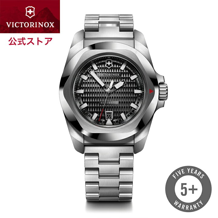 楽天市場】オリジナルCAPプレゼント ビクトリノックス 時計 VICTORINOX 