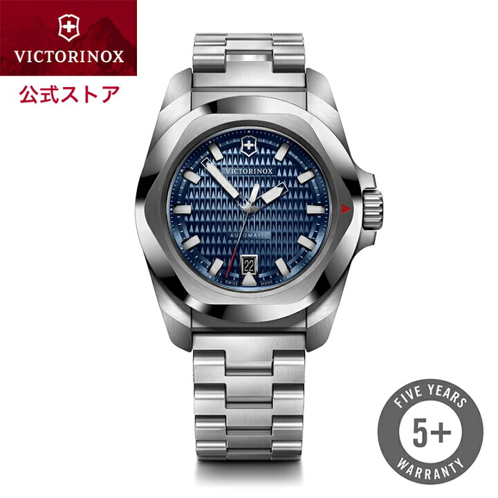 楽天市場】ビクトリノックス 時計 VICTORINOX 公式 I.N.O.X. 