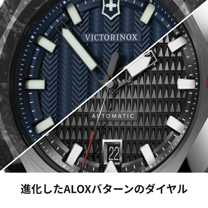 楽天市場】オリジナルCAPプレゼント ビクトリノックス 時計 VICTORINOX 