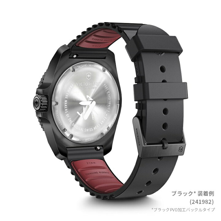 楽天市場】ビクトリノックス VICTORINOX 公式 ラバーストラップD1 