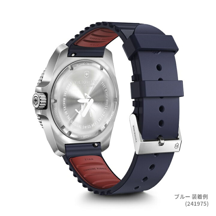 楽天市場】ビクトリノックス VICTORINOX 公式 ラバーストラップD1 
