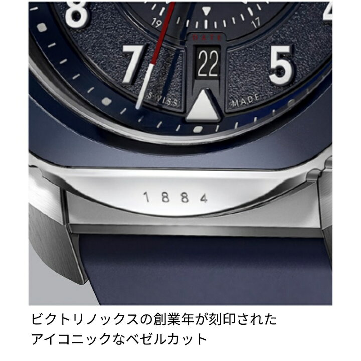 楽天市場】オリジナルCAPプレゼント ビクトリノックス 公式 VICTORINOX 