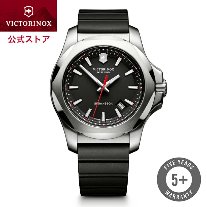 楽天市場】ビクトリノックス VICTORINOX 公式 I.N.O.X. イノックス 