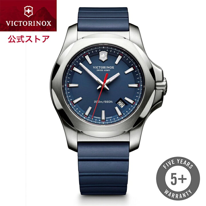 楽天市場】ビクトリノックス VICTORINOX 公式 I.N.O.X. イノックス 