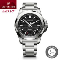楽天市場】ビクトリノックス（メンズ腕時計｜腕時計）の通販