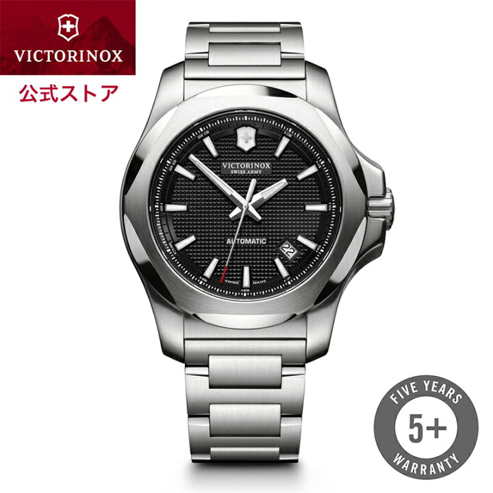 br>VICTORINOX ヴィクトリノックス/イクイノックスメカニカル/SSQZ  