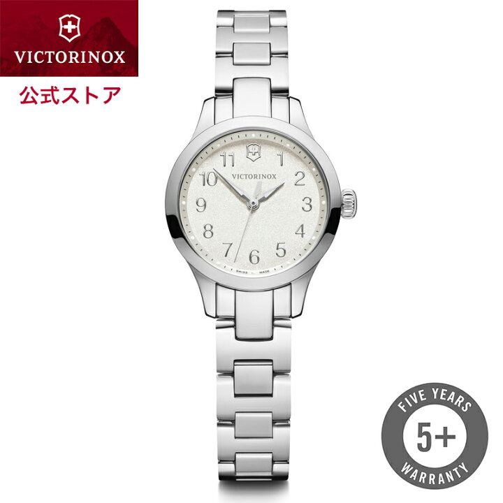 楽天市場】【公式】ビクトリノックス VICTORINOX Alliance  