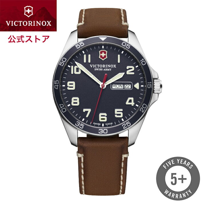 楽天市場】【公式】ビクトリノックス VICTORINOX FIELDFORCE 