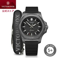 オリジナルCAPプレゼント ビクトリノックス VICTORINOX 公式 I.N.O.X. イノックス カーボン メカニカル …