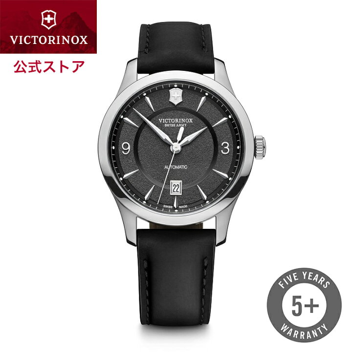楽天市場】公式限定キャッププレゼント ビクトリノックス 時計 