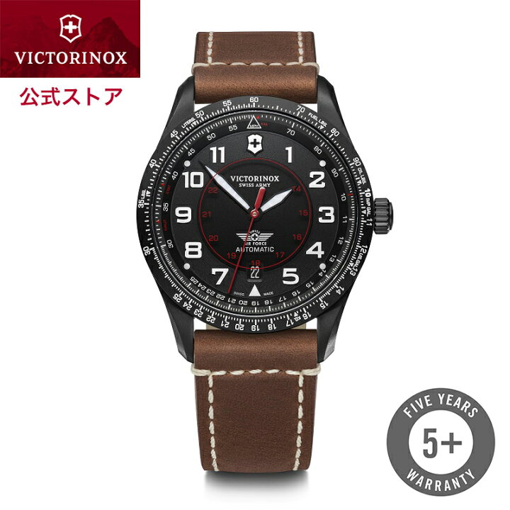 楽天市場】ビクトリノックス VICTORINOX 公式 AIRBOSS エアボス 