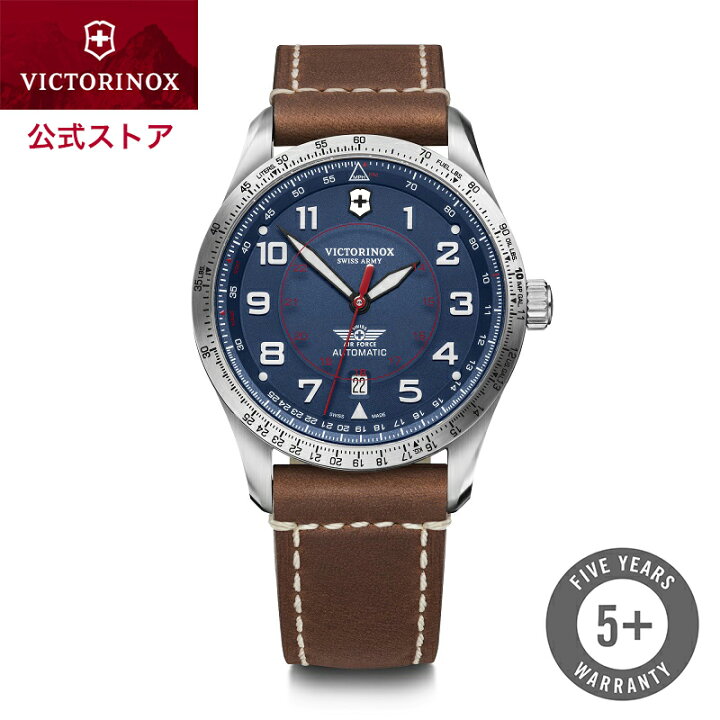 楽天市場】【公式限定キャッププレゼント】ビクトリノックス 
