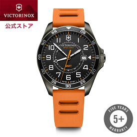 【公式限定レビュー特典あり】ビクトリノックス VICTORINOX FieldForce フィールドフォース スポーツ GMT ブラック【正規品 5年保証】時計 腕時計 メンズ 防水 ブランド おしゃれ かっこいい ギフト プレゼント 男性 誕生日 彼氏 ラバー バンド ストラップ オレンジ 241897