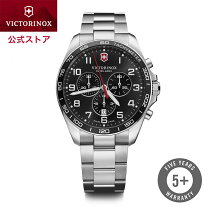 楽天市場】ビクトリノックス クロノクラシックの通販
