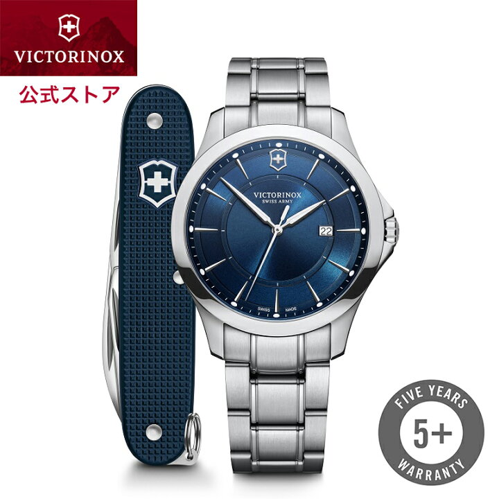 楽天市場】【公式限定キャッププレゼント】ビクトリノックス 