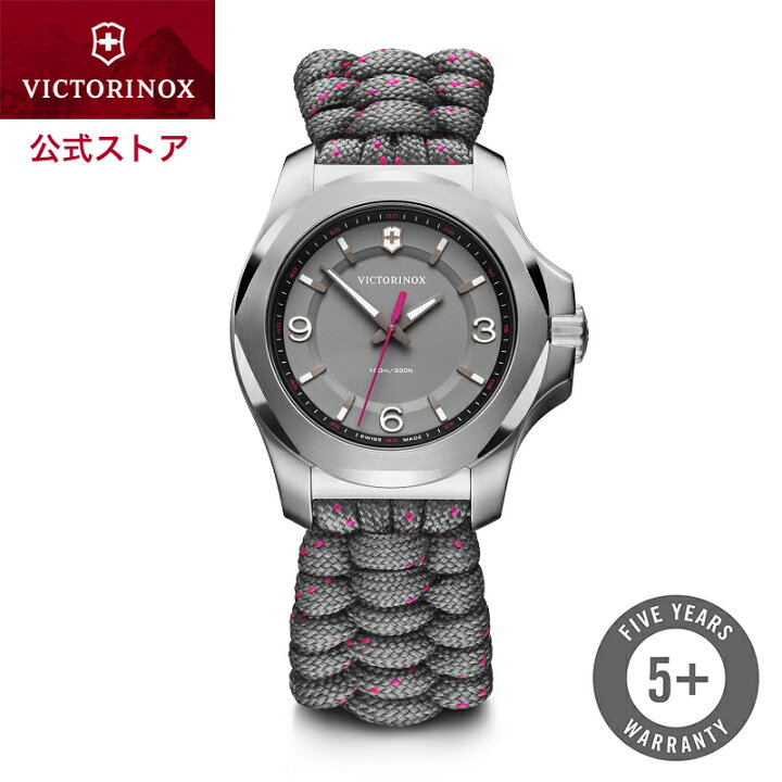 楽天市場】ビクトリノックス 公式 VICTORINOX I.N.O.X. V イノックスV  