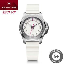 【公式限定レビュー特典あり】ビクトリノックス VICTORINOX 公式 I.N.O.X. V イノックスV ホワイト ラバーベルト 241921【正規品 5年保証】レディース腕時計 時計 腕時計 レディース ウォッチ 防水 ブランド かわいい おしゃれ カジュアル プレゼント ギフト 女性 ピンク 白