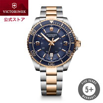 楽天市場】ビクトリノックス マーベリックの通販