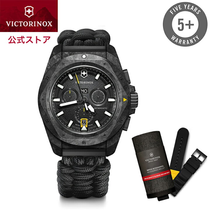 楽天市場】ビクトリノックス VICTORINOX 公式 I.N.O.X. イノックス  