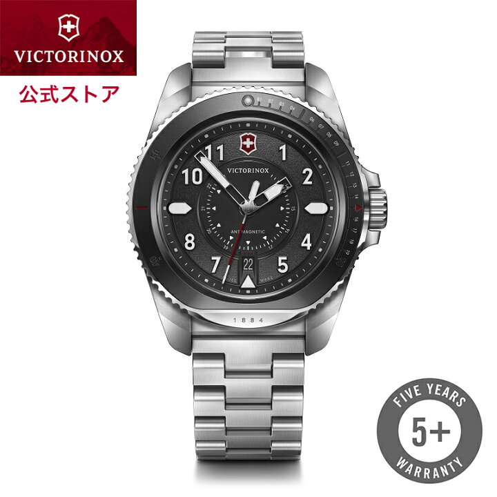 楽天市場】公式限定CAPプレゼント ビクトリノックス 公式 VICTORINOX 