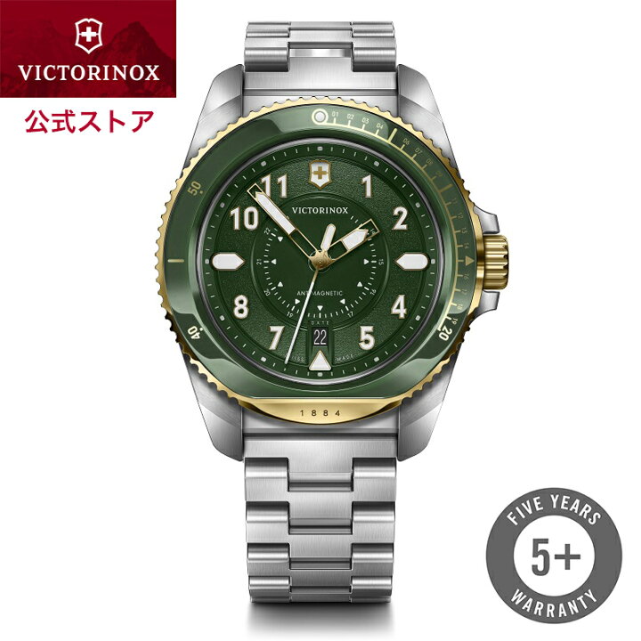 楽天市場】ビクトリノックス 公式 VICTORINOX ジャーニー JOURNEY 1884 