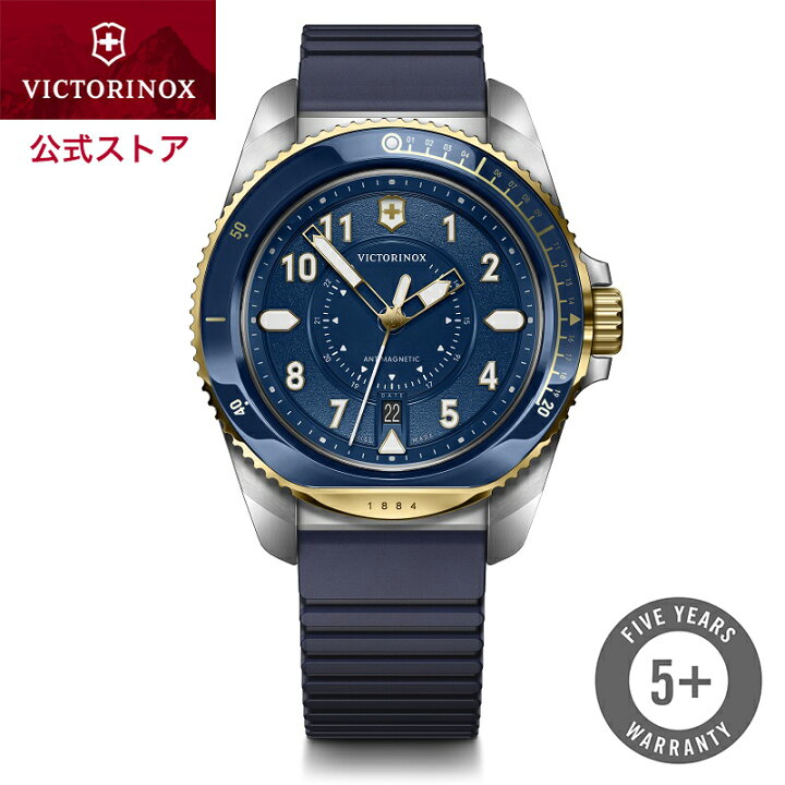 楽天市場】【公式限定キャッププレゼント】ビクトリノックス 公式 