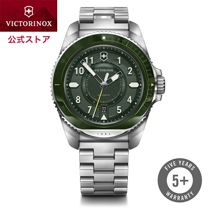 楽天市場】ビクトリノックス 公式 VICTORINOX ジャーニー JOURNEY 1884 