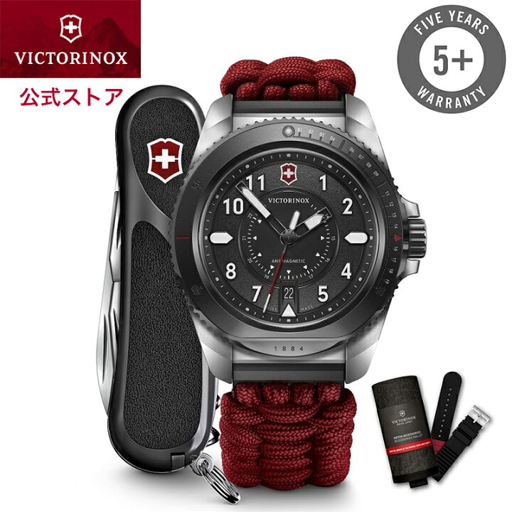 楽天市場】【公式限定キャッププレゼント】ビクトリノックス 公式 