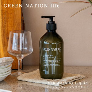 Hp 500ml  t fBbVEHbVOLbh {g Lb` A} v[g VR GbZVICz TCN{g Lb` k ێ Mtg 