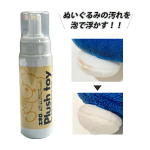 ʂ DRYVv[ 200ml A^Cv [X^Cv ꗎƂ ʂݐpN[i[  A ʂ  ʂݐpVv[ @ sv NbV I^ 