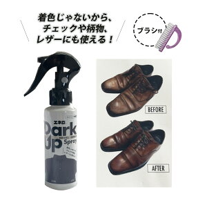 F򂹏CEFf _[NAbvXv[ uVt 100ml F򂹕 C Vc m  U[i  Xv[^Cv y F N[jOX Ɩp vdl F