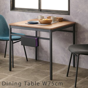 _CjOe[u 2lp 75cm ` H  70cm k ؐ pC e[u JtFe[u RpNg Ɩp X JtF k  C_XgA fUC X`[r AC