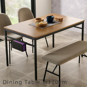 _CjOe[u 4lp 120cm ` H  70cm k ؐ pC e[u JtFe[u Ɩp X JtF k  C_XgA fUC X`[r ACA R[q