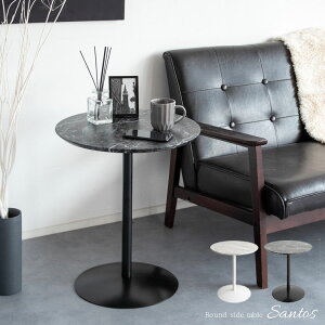 TChe[u 嗝Ε 45cm JtFe[u ۃe[u  l炵 ~~` _ ؍CeA R[q[e[u Ȃƃe[u k X^CbV 1{r RpNg 