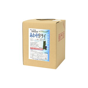 �y�@�l�l�E�X�ܗl�����z�y���[�J�[�����z�����h���C 10kg �P�i �t�̐�� ������ �Ɩ��p �R�C�������h���[ �N���[�j���O�X ���{�� ������ �_�� ��e�� �����h���[ ������ꒅ�� �V��