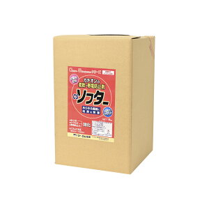 y@llEXܗlzy[J[zPi CS\t^[ 17kg Ɩp  _ \t^[ e RCh[ zc ze { a@ ӂƂ ѓdh~ ^I N[jOX 