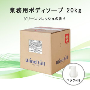 y@llzƖp {fB\[v 20kg eʁyPizO[tbV̍ lւ t RbNt  { X[p[K  { ze RXp  W 