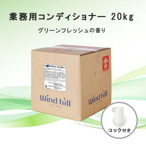 y@llzƖp RfBVi[ 20kg eʁyPizO[tbV̍ lւ t RbNt  { X[p[K { ze RXp  Sx  