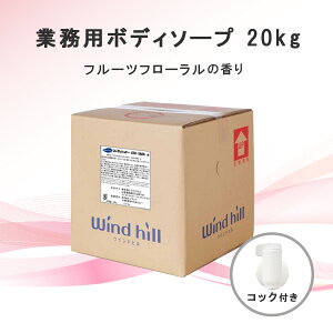 y@llzƖp {fB\[v 20kg eʁyPizt[ct[̍ lւ t RbNt  { X[p[K  { ze RXp  W 