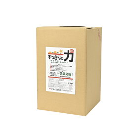 【法人様・店舗様向け】【メーカー直送】単品 すっきりの力 16kg 業務用 洗濯洗剤 前処理剤 大容量 コインランドリー 黒ずみ ワイシャツ 襟 袖 裾汚れ 泥 ホテル 施設 病院 クリーニング店 水洗可 カッターシャツ 制服 工場 部分洗い