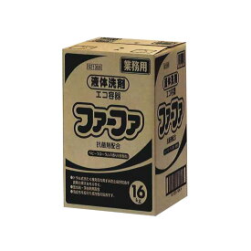 ファーファ 単品 洗剤 16kg コインランドリー 業務用 洗濯洗剤 液体洗剤 大容量 洗濯 黒ずみ防止 抗菌 防臭 すすぎ1回 ランドリー ふぁーふぁ エコ容器 ベビーフローラル 香り付き 業務用洗濯洗剤 ホテル 施設 美容院 ロングセラー 人気 店舗 サロン おすすめ 【送料無料】