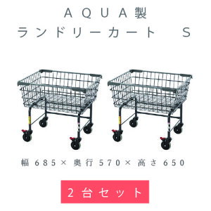yAQUAz h[J[gSy2Zbgz685×s570×650 h[S RCh[ 󂩂 Ɩp h[J[g N[jO LX^[t h[  S 