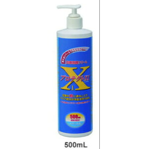 yr\hzyێzveNgX1 500ml |v ی얌  r Ɩ H nhN[   炳 XLPAyz