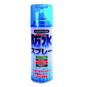 防水スプレー 撥水スプレー カミナガ 雪 雨 アウトドア スニーカー レインコート カッパ リュック カバン バッグ 傘 くつ 靴 レインウェア テント 速乾燥 皮革製品 速乾 フェス 大容量 420ml 業