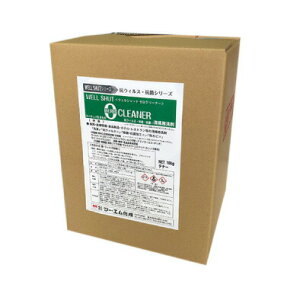 y@llEXܗlzyBEێiENjizy[J[zPi WELL SHUT 0N[i[ 10kg EFVbg[N[i[ ׋ Jr ECX ze { e Ɩp 