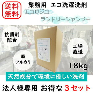 y@llEXܗlzyVRzyGRzy3ZbgzGRWR h[Vv[ 18kg RCh[   Ɩp { R  ze e GR RɗD V